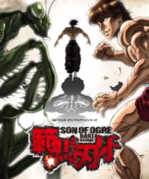 Hanma Baki: Son of Ogre