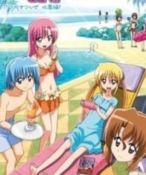 Hayate no Gotoku!!: Atsu ga Natsuize - Mizugi-hen!