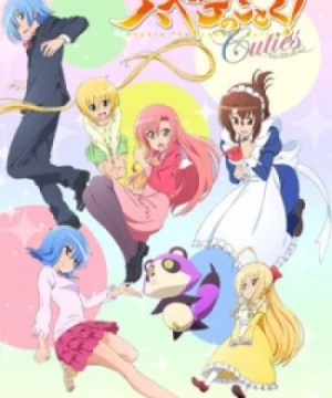 Hayate no Gotoku! Cuties