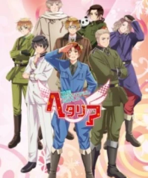 Hetalia: The Beautiful World