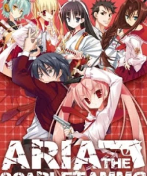 Hidan no Aria: Butei ga Kitarite Onsen Kenshuu