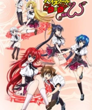 High School DxD New: Oppai, Tsutsumimasu!