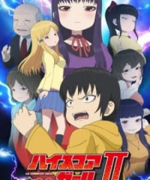 High Score Girl II