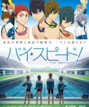 High☆Speed! Movie: Free! Starting Days