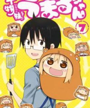 Himouto! Umaru-chan OVA