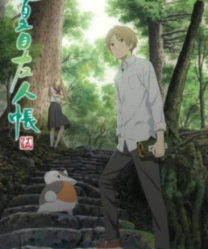 Hữu Nhân Sổ - Natsume Yuujinchou Phần 5