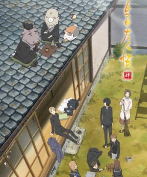 Hữu Nhân Sổ - Natsume Yuujinchou Phần 4