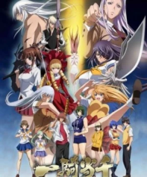 Ikkitousen: Extravaganza Epoch