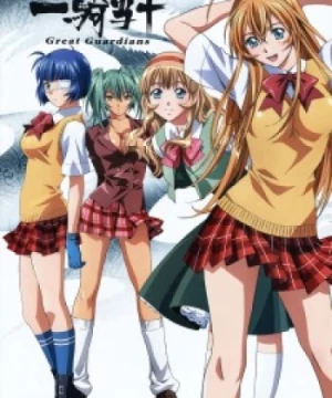 Ikkitousen: Great Guardians