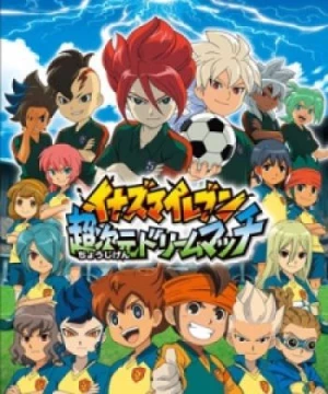 Inazuma Eleven: Chou Jigen Dream Match