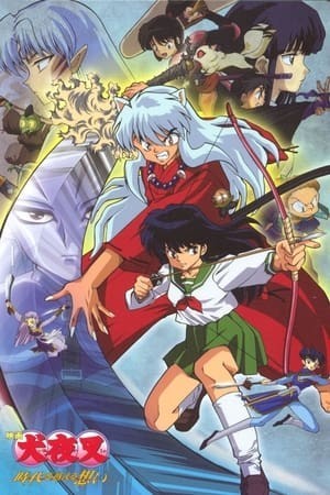 InuYasha: Mối Giao Cảm Vượt Thời Gian