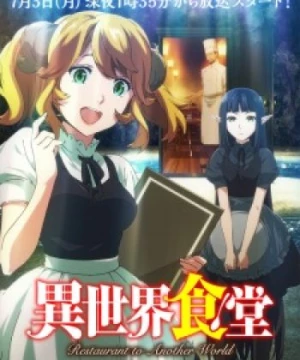 Isekai Shokudou