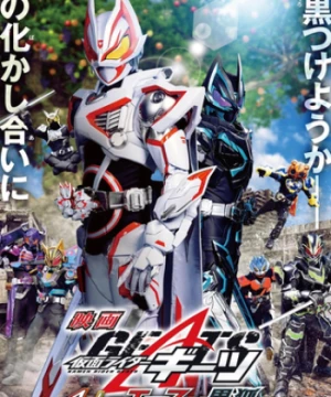 Kamen Rider Geats: 4 Ace và Cáo Đen