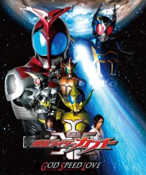 Kamen Rider Kabuto: Thần Tốc Tình Yêu