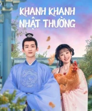 Khanh Khanh Nhật Thường (Tân Xuyên Nhật Thường)