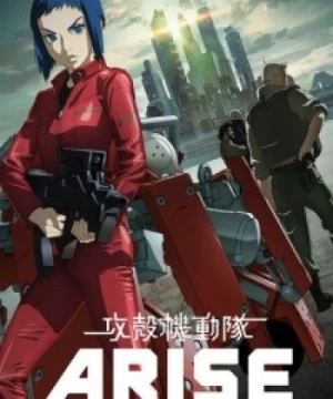 Koukaku Kidoutai Arise: Ghost in the Shell - Border:2 Ghost Whispers