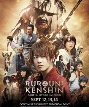 Lãng Khách Kenshin: Đại Hỏa Kyoto