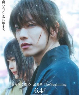 Lãng Khách Kenshin: Khởi Đầu