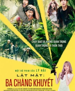 Lật mặt 3: Ba chàng khuyết