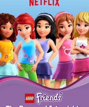 LEGO Friends: Sức mạnh của tình bạn (Phần 2)