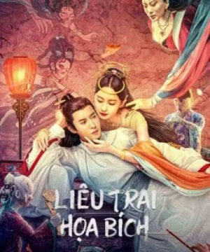 Liêu Trai Họa Bích