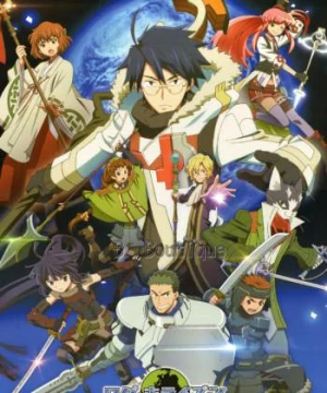 Log Horizon 2