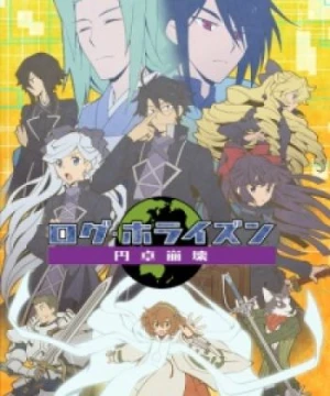 Log Horizon: Entaku Houkai