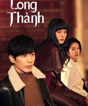 Long Thành