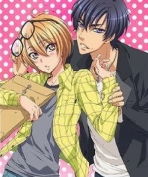 Love Stage!!