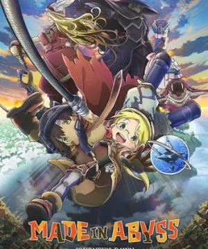 Made in Abyss Movie 1: Tabidachi no Yoake