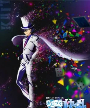 Magic Kaito 1412