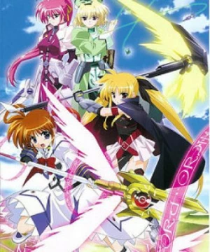 Mahou Shoujo Lyrical Nanoha