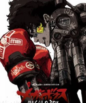 Megalobox