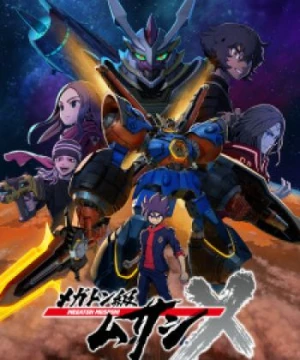 Megaton-kyuu Musashi 2nd Season