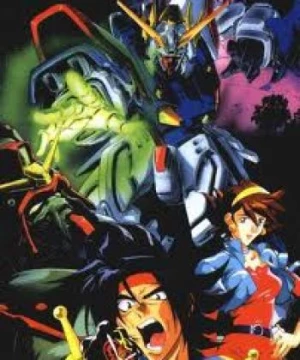 Mobile Fighter G Gundam