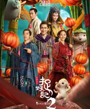 Monster Hunt 2