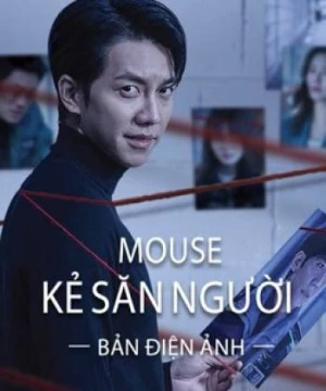 Mouse Kẻ Săn Người (bản điện ảnh)