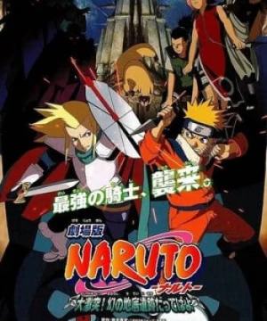 Naruto: Huyền Thoại Đá Gelel