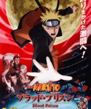 Naruto: Shippuuden Movie 5 - Blood Prison