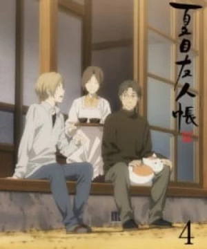 Natsume Yuujinchou Go Specials