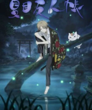 Natsume Yuujinchou