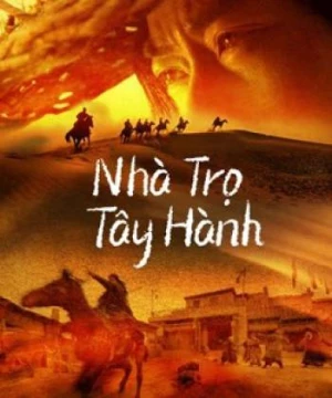 Nhà Trọ Tây Hành