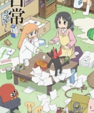 Nichijou