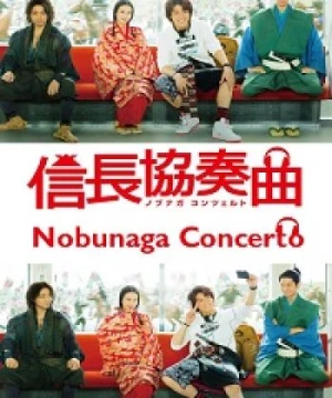 Nobunaga Kontseruto Live Action