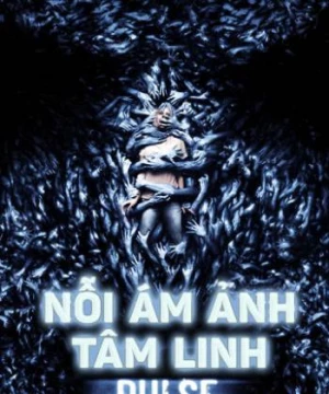 Nỗi Ám Ảnh Tâm Linh