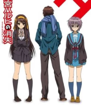 Nỗi Buồn Của Suzumiya Haruhi