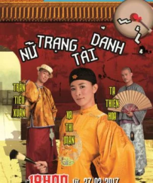 Nữ Trạng Tài Danh