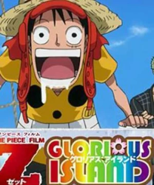 One Piece Glorious Island