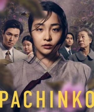 Pachinko