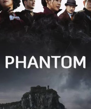 Phantom